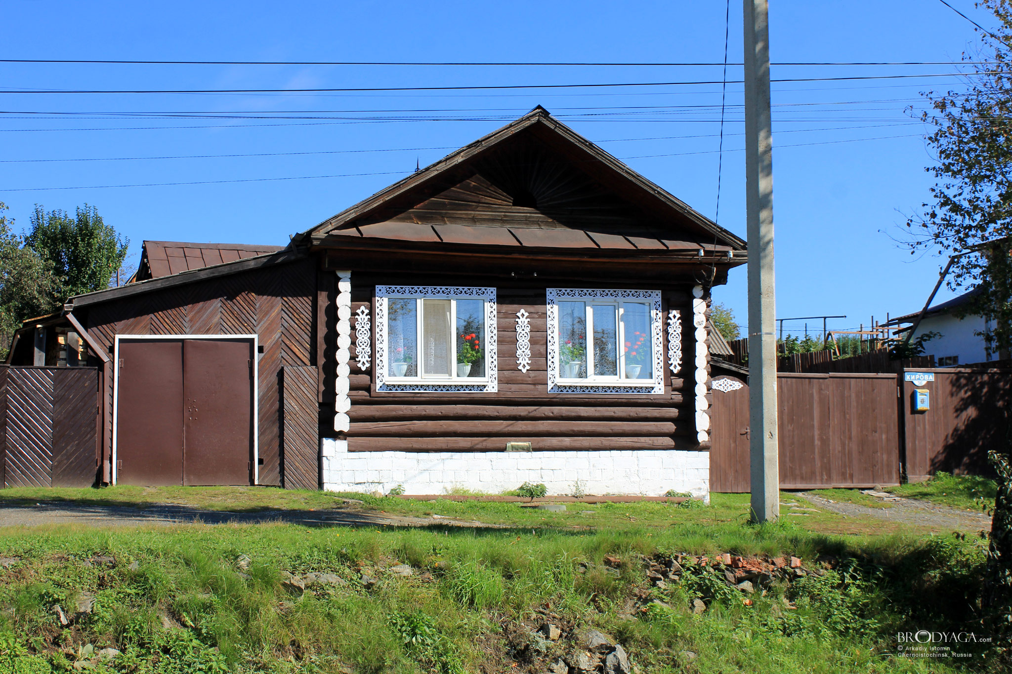 Кирова, 36, Черноисточинск (Chernoistochinsk)